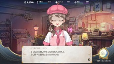 ���������꡼ No.012�Υ���ͥ������ / �͵��ܥɥ��֤ޤ�������ץ��꡼���������Ѥ�����Ѥ���̼��������ɡ֤ޤ�������ץ�󥻥���ȯɽ���������ߤΥ֥�å���ʷ�ϵ�����鸫��