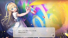 ���������꡼ No.014�Υ���ͥ������ / �͵��ܥɥ��֤ޤ�������ץ��꡼���������Ѥ�����Ѥ���̼��������ɡ֤ޤ�������ץ�󥻥���ȯɽ���������ߤΥ֥�å���ʷ�ϵ�����鸫��