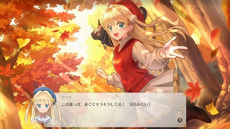 ���������꡼ No.015�Υ���ͥ������ / �͵��ܥɥ��֤ޤ�������ץ��꡼���������Ѥ�����Ѥ���̼��������ɡ֤ޤ�������ץ�󥻥���ȯɽ���������ߤΥ֥�å���ʷ�ϵ�����鸫��