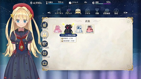 ���������꡼ No.018�Υ���ͥ������ / �͵��ܥɥ��֤ޤ�������ץ��꡼���������Ѥ�����Ѥ���̼��������ɡ֤ޤ�������ץ�󥻥���ȯɽ���������ߤΥ֥�å���ʷ�ϵ�����鸫��