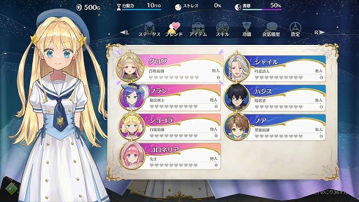 ���������꡼ No.026�Υ���ͥ������ / �͵��ܥɥ��֤ޤ�������ץ��꡼���������Ѥ�����Ѥ���̼��������ɡ֤ޤ�������ץ�󥻥���ȯɽ���������ߤΥ֥�å���ʷ�ϵ�����鸫��