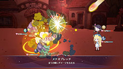 画像ギャラリー No.006のサムネイル画像 / 娘の育成を楽しめる「まじかる☆プリンセス」,体験版がSteamで公開に。第2弾トレイラーも掲載