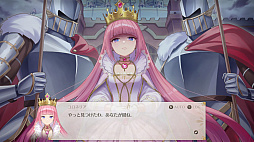 画像ギャラリー No.008のサムネイル画像 / 娘育成シム「まじかる☆プリンセス」，発売から2日間で世界累計売上本数が10万本を突破。20％オフセールを実施中