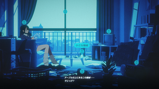 ꡼ No.020Υͥ / ̥Ϥľ1998ǯ˴ءɤͤˤȴФʤʤRain98פ̥ϤȤϲWePlay2025