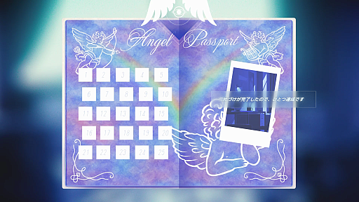 ꡼ No.023Υͥ / ̥Ϥľ1998ǯ˴ءɤͤˤȴФʤʤRain98פ̥ϤȤϲWePlay2025