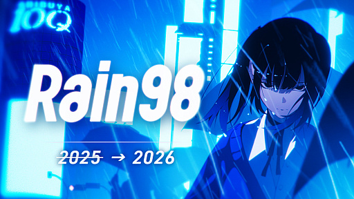 画像ギャラリー No.001のサムネイル画像 / 「Rain98」,2026年に発売延期。1990年代後半の東京を舞台に,謎の少女と“世界滅亡の儀式”を進めるサイコサスペンス&ロマンスADV