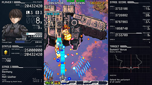 画像ギャラリー No.010のサムネイル画像 / 1996年リリースのシューティングゲームをリメイクしたAC向け「アクウギャレット EXA LABEL」,4月15日に先行稼働を開始