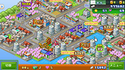 画像ギャラリー No.010のサムネイル画像 / カイロソフトの経営シム「喫茶ブレンド物語」「夢おこし商店街」,Xbox版を本日発売