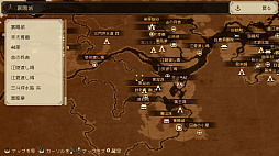 The World of Kungfu: Dragon and Eagle