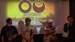 画像ギャラリー No.005のサムネイル画像 / 「G-MODEアーカイブス+ 真・女神転生 東京鎮魂歌」本日配信。「みんなで空気読み。4 Nintendo Switch 2 Edition」が9月に発売決定