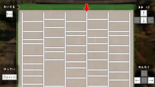 ���������꡼ No.004�Υ���ͥ������ / 1�Ĥ����ʤ��������10��Ϣ³������³���륲����֤��ߤ����� ��Amidakuji���ס�Steam���ȥ��ڡ��������