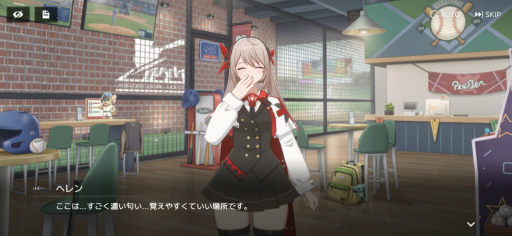 画像ギャラリー No.014のサムネイル画像 / 本日リリースの「スターシード:アスニアトリガー」は,37人のSSRキャラを全員獲得できる! AI少女との絆を強さに変えて,迫りくる敵と戦おう【PR】