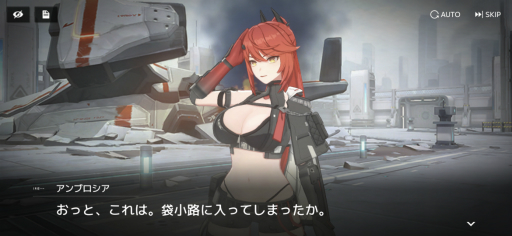 画像ギャラリー No.015のサムネイル画像 / 本日リリースの「スターシード:アスニアトリガー」は,37人のSSRキャラを全員獲得できる! AI少女との絆を強さに変えて,迫りくる敵と戦おう【PR】