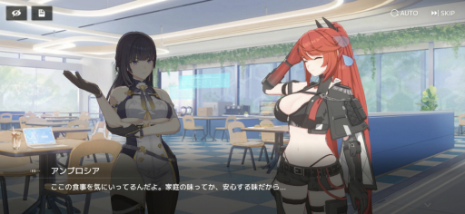 画像ギャラリー No.016のサムネイル画像 / 本日リリースの「スターシード:アスニアトリガー」は,37人のSSRキャラを全員獲得できる! AI少女との絆を強さに変えて,迫りくる敵と戦おう【PR】