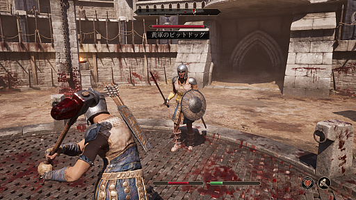 画像ギャラリー No.007のサムネイル画像 / 「オブリビオン」はリマスターで何が変わったのか。主な変更点を紹介