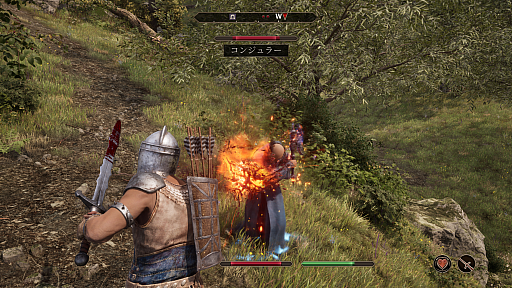 画像ギャラリー No.013のサムネイル画像 / 「オブリビオン」はリマスターで何が変わったのか。主な変更点を紹介