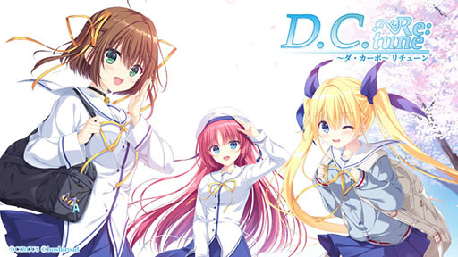 画像ギャラリー No.004のサムネイル画像 / ブシロードゲームズ,TGS 2025にて新作ビジュアルノベル4タイトルを試遊出展。「DUSK INDEX: GION」は初の試遊会に