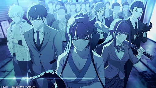 画像ギャラリー No.002のサムネイル画像 / 「ROAD59 -新時代任侠特区- 摩天楼モノクロ抗争」,DL版が20%オフでセール中。ぎどら氏による,静,仁,一臣の描き下ろしイラストも公開