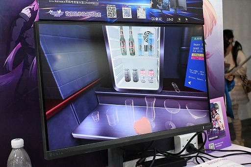 ꡼ No.011Υͥ / ŪͤʷϵɺVRɥ٥㡼PROJECT MIXץǥ쥯󥿥ӥ塼ϥब¿ʸWePlay2025