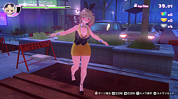 画像ギャラリー No.011のサムネイル画像 / ふらふらと歩くバニーガーデンのキャストを家まで導こう。千鳥足アクション「へべれけ ばにーがーでん」,10月9日配信開始