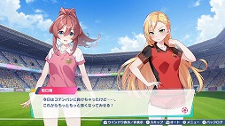 画像ギャラリー No.003のサムネイル画像 / 女子サッカーチームを率いて優勝を目指せ。qureateのリアルタイムサッカーSLG「ファンタジスタ明日翔」，PC/Switch向けに2月12日発売