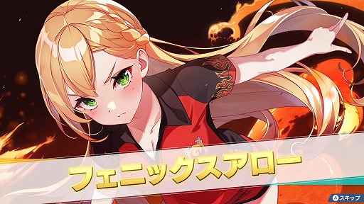 画像ギャラリー No.047のサムネイル画像 / 女子サッカーチームを率いて優勝を目指せ。qureateのリアルタイムサッカーSLG「ファンタジスタ明日翔」，PC/Switch向けに2月12日発売