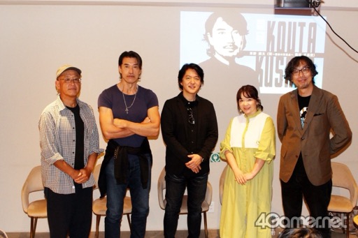 画像ギャラリー No.011のサムネイル画像 / 「シブヤスクランブルストーリーズ」ファンミーティングレポート。新たに出演予定のキャスト2人をサプライズ発表。“共犯者”からの質問コーナーも