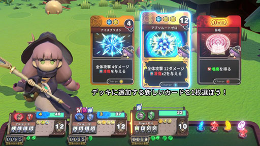 ���������꡼ No.011�Υ���ͥ������ / �����ɤ����������ư�������줿Ȣ����õ����ڤ����ܡ��ɥ����෿RPG��VIractal�ס������꡼���������Ǥ�Steam�Ǹ���