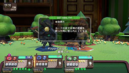 ���������꡼ No.012�Υ���ͥ������ / �����ɤ����������ư�������줿Ȣ����õ����ڤ����ܡ��ɥ����෿RPG��VIractal�ס������꡼���������Ǥ�Steam�Ǹ���