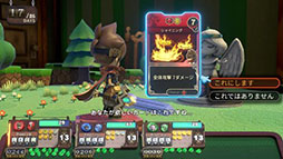 ���������꡼ No.018�Υ���ͥ������ / �����ɤ����������ư�������줿Ȣ����õ����ڤ����ܡ��ɥ����෿RPG��VIractal�ס������꡼���������Ǥ�Steam�Ǹ���