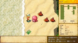 ���������꡼ No.002�Υ���ͥ������ / �������饤��RPG�֥�ߥ��������� 1&2 ��ᥤ����Steam�ǥ�꡼�����ٻ��̤�FMV���꡼���˥Х�ɥ뤵��Ƥ���̾��RPG������