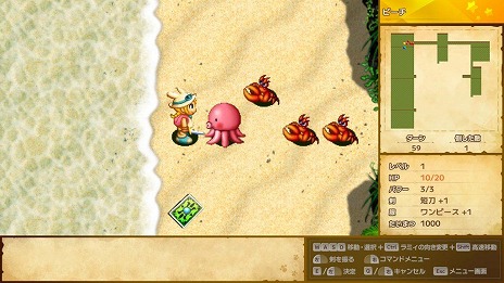 ���������꡼ No.008�Υ���ͥ������ / �������饤��RPG�֥�ߥ��������� 1&2 ��ᥤ����Steam�ǥ�꡼�����ٻ��̤�FMV���꡼���˥Х�ɥ뤵��Ƥ���̾��RPG������