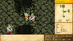 ラミィの大冒険 1&2 リメイク