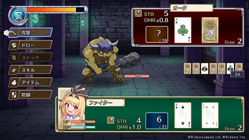 ���������꡼ No.003�Υ���ͥ������ / �֥�å�����å����臘��������RPG��Brave �� Junction�ס���������ॷ�祦2025�˽�Ÿ�������ॷ���ƥ����⤹��ǿ�PV�����