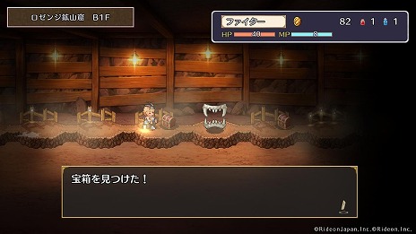 ���������꡼ No.009�Υ���ͥ������ / �֥�å�����å����臘��������RPG��Brave �� Junction�ס���������ॷ�祦2025�˽�Ÿ�������ॷ���ƥ����⤹��ǿ�PV�����