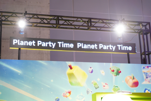 画像ギャラリー No.004のサムネイル画像 / パーティー×開拓×ドラゴンなチルゲー「星のパーティータイム」のインプレッション&インタビュー。一見不思議なコンセプトの裏には狙いがあった