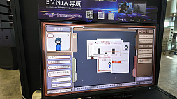 ꡼ No.006Υͥ / ǥȥԥܥߥ졼֤礢꤬Ȥޤפץ쥤ޤߤμѤ뤫WePlay2025