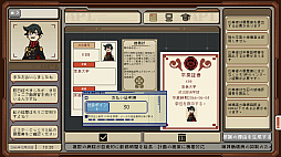 ご応募ありがとうございます