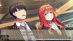 画像ギャラリー No.003のサムネイル画像 / ドキドキダンジョンRPG「五等分のプリンセス 〜幻想と深淵と魔法学院〜」本日発売。プロローグから第1章までを楽しめる体験版も配信開始