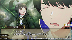 画像ギャラリー No.006のサムネイル画像 / ドキドキダンジョンRPG「五等分のプリンセス 〜幻想と深淵と魔法学院〜」本日発売。プロローグから第1章までを楽しめる体験版も配信開始