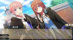 画像ギャラリー No.013のサムネイル画像 / ドキドキダンジョンRPG「五等分のプリンセス 〜幻想と深淵と魔法学院〜」本日発売。プロローグから第1章までを楽しめる体験版も配信開始