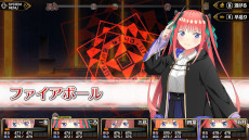 画像ギャラリー No.006のサムネイル画像 / 「五等分のプリンセス 〜幻想と深淵と魔法学院〜」,Switch向けDL版の予約受付を開始。9月20日に秋葉原で実施される発売記念抽選会の情報も