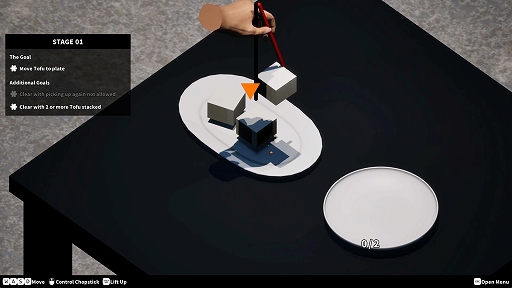 画像ギャラリー No.001のサムネイル画像 / “壺おじ”に影響を受けたイライラパズルゲーム「箸の使い方」,Steamで本日リリース