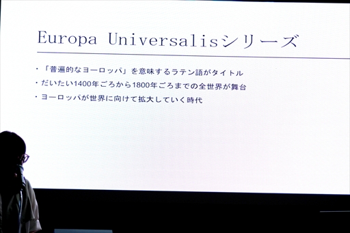 ꡼ No.009Υͥ / ѥɥȤϲ䡩ȥ᤬Ű⤷ơ٥ȡParadoxơפݡȡTGS2025