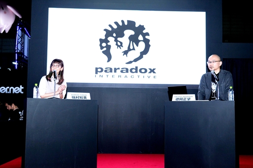 ꡼ No.013Υͥ / ѥɥȤϲ䡩ȥ᤬Ű⤷ơ٥ȡParadoxơפݡȡTGS2025