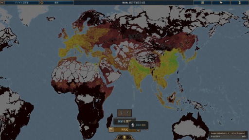 ꡼ No.013Υͥ / Υץ쥤ݡϤ줾ѥɥν˥ȥƥEuropa Universalis VפˤϻȾΥΥϥ̤Ƥ