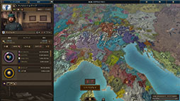 画像ギャラリー No.003のサムネイル画像 / PC向け歴史ストラテジー「Europa Universalis V」,本日リリース。任意の国家を選んで「もう1つの歴史」を描き出そう