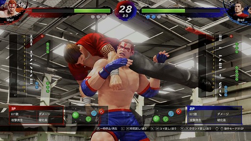 画像ギャラリー No.013のサムネイル画像 / Switch2版「Virtua Fighter 5 R.E.V.O. World Stage」，3月26日に発売決定。オープンβテストを2月19日から実施