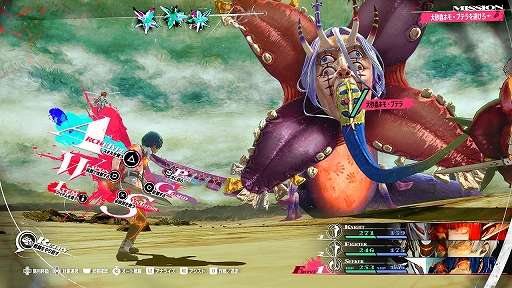 画像ギャラリー No.009のサムネイル画像 / PS5版「Virtua Fighter 5 R.E.V.O. World Stage」，40％オフで初セール。セガ，PS StoreとMy Nintendo StoreでWinter Saleを開催中