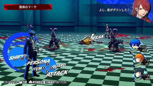 画像ギャラリー No.011のサムネイル画像 / PS5版「Virtua Fighter 5 R.E.V.O. World Stage」，40％オフで初セール。セガ，PS StoreとMy Nintendo StoreでWinter Saleを開催中